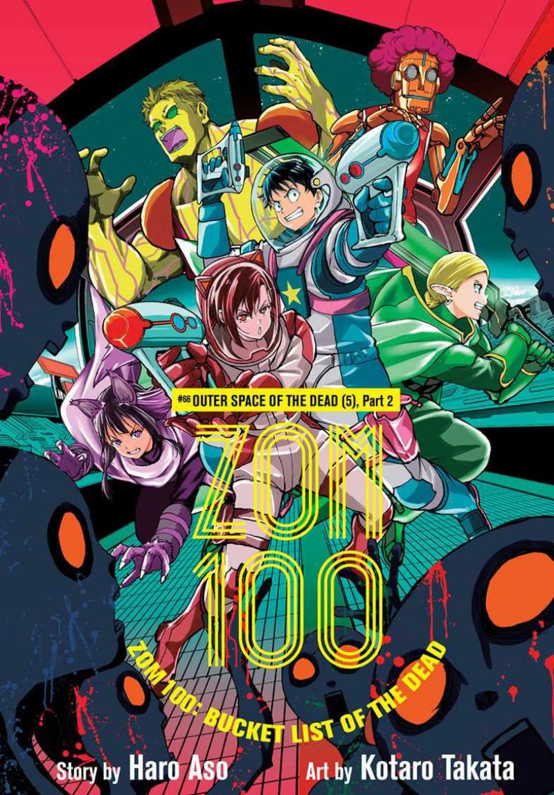 Zombie 100 ~Zombie ni Naru Made ni Shitai 100 no Koto~ Chapter 66.2 Gambar 2